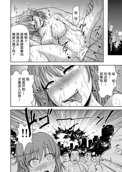 第22页图