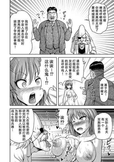 第26页图