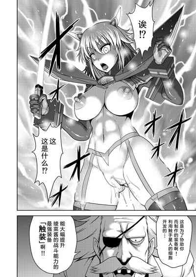 第30页图