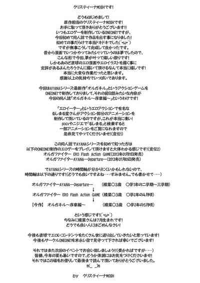 第34页图