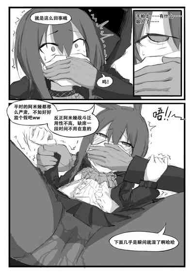 第22頁圖