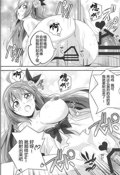 第10页图