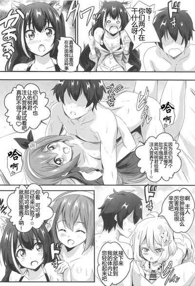 第18页图