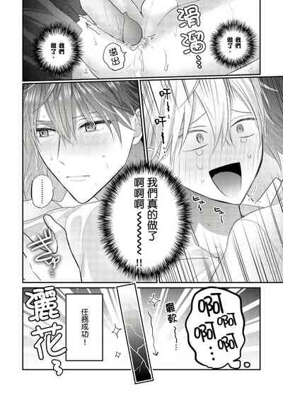 第62页图
