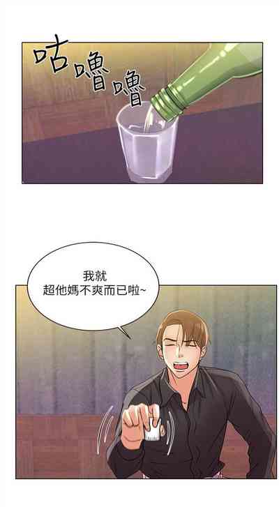 第102頁圖