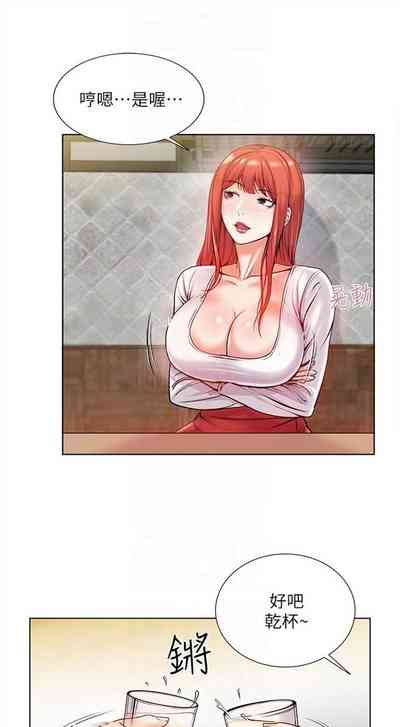 第38頁圖