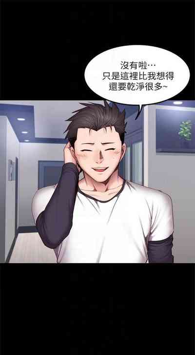 第198頁圖