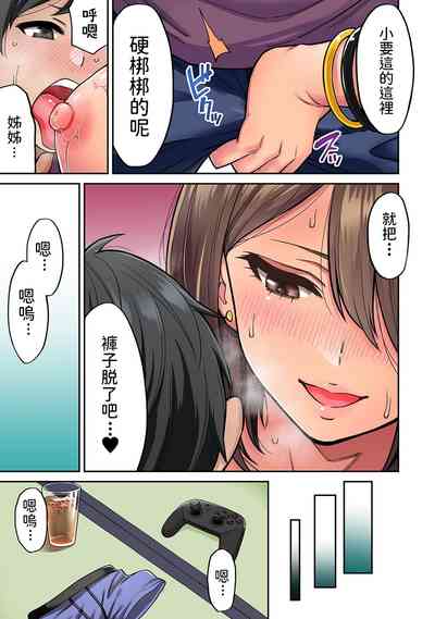第10頁圖