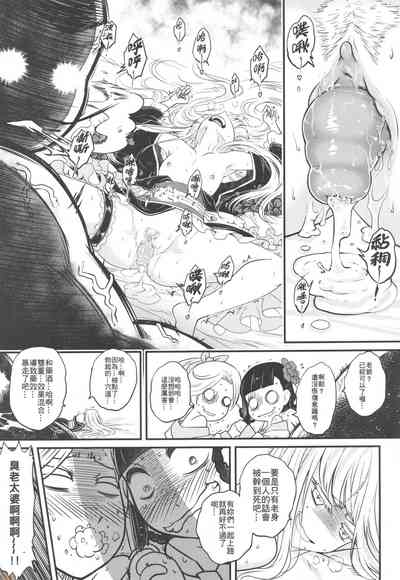 第18頁圖