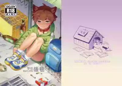第2頁圖