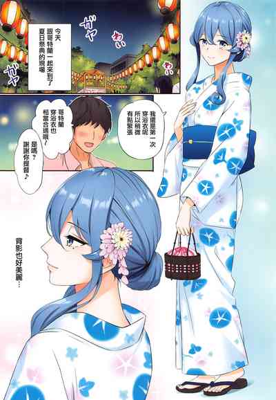 第2頁圖