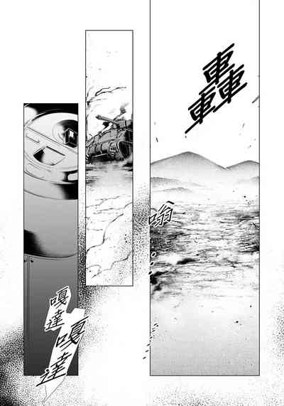 第2页图