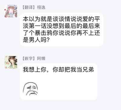 第30页图