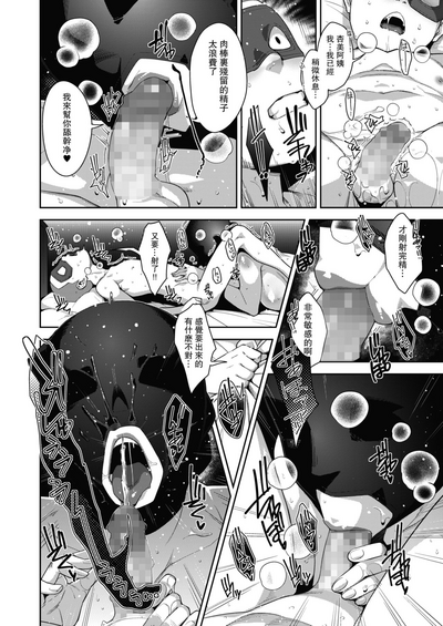 第10頁圖