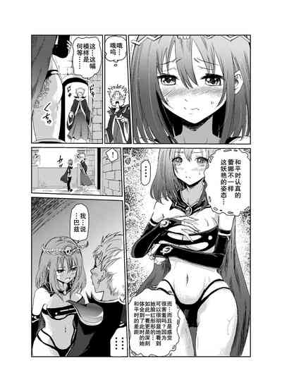 第18页图