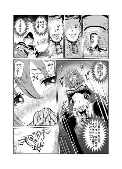 第26页图