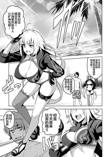 第2頁圖