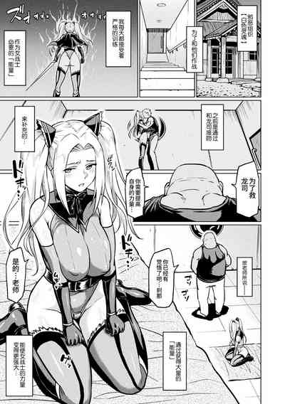 第6頁圖