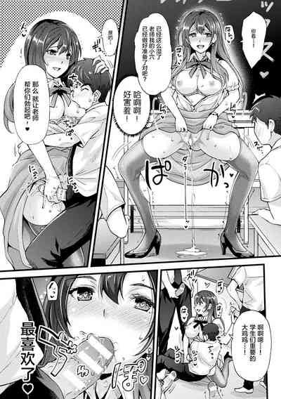 第6頁圖