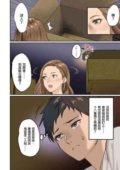 第34頁圖