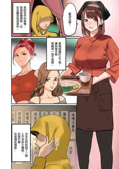 第78頁圖