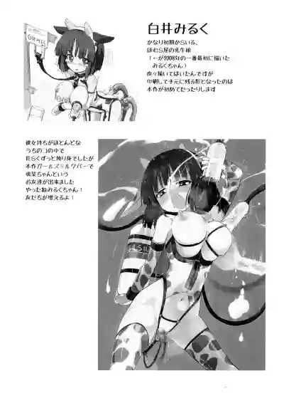 第14页图