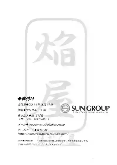 第18页图