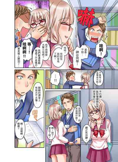 第30頁圖