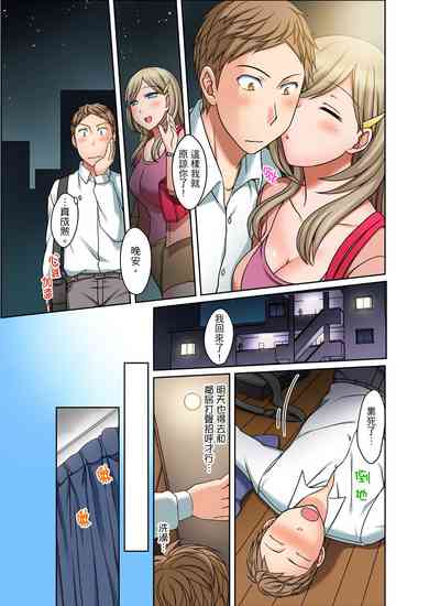 第74頁圖