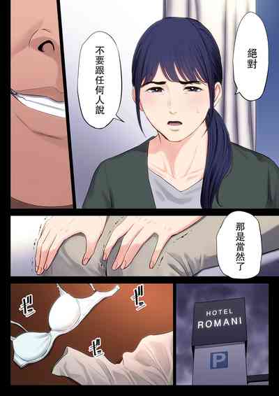 第18頁圖