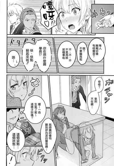 第34頁圖