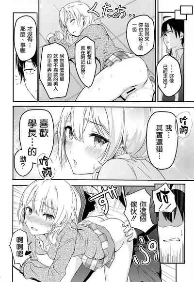 第38頁圖