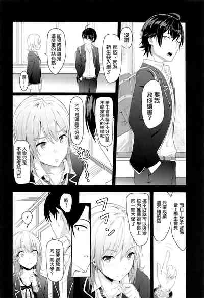 第46頁圖