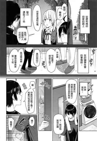 第66頁圖