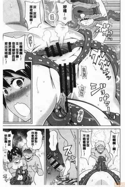 第10頁 封面 - HaSM.cc