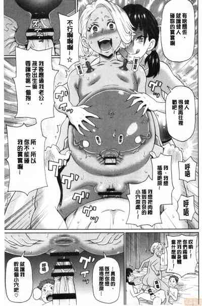 第158頁 封面 - HaSM.cc
