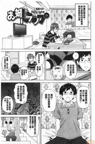 第22頁 封面 - HaSM.cc