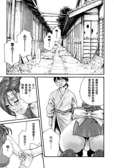 第118頁圖