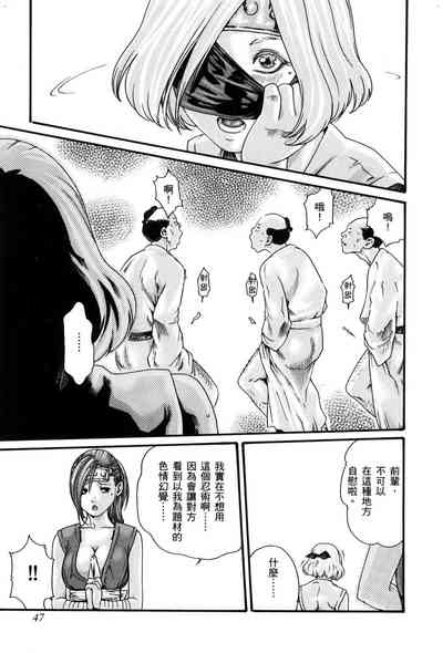 第50頁圖