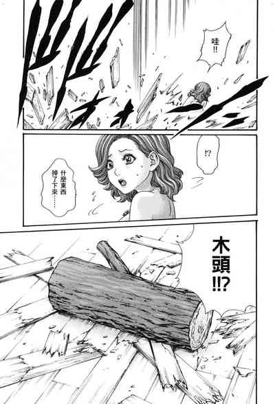 第98頁圖