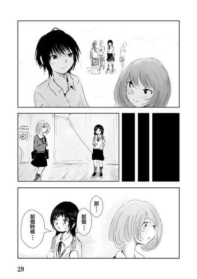 第30页图