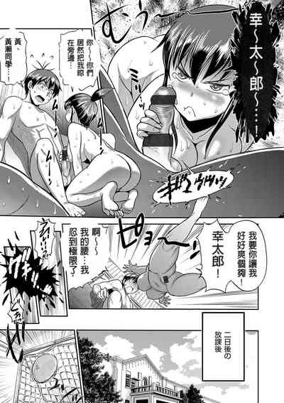 第130頁圖