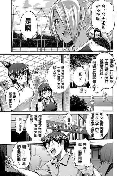 第134頁圖