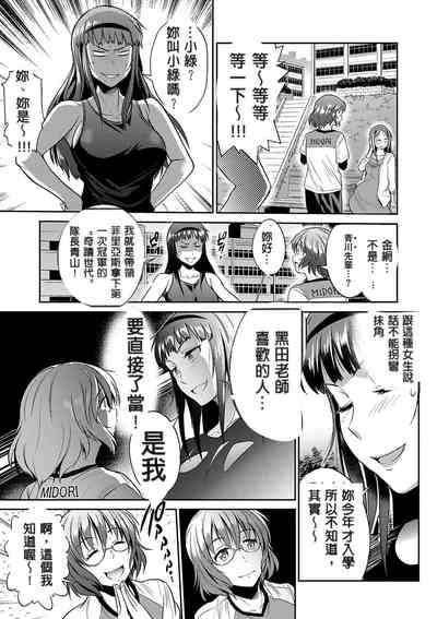 第146頁圖