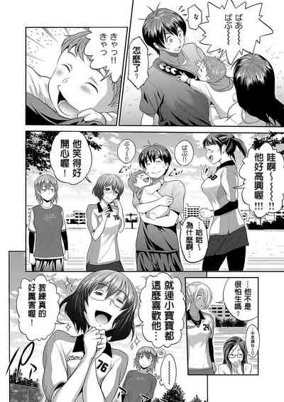 第14頁圖