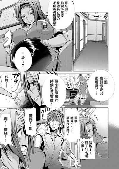 第150頁圖