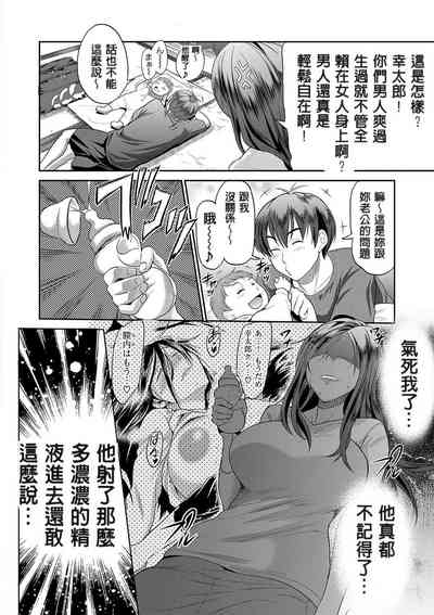 第18頁圖