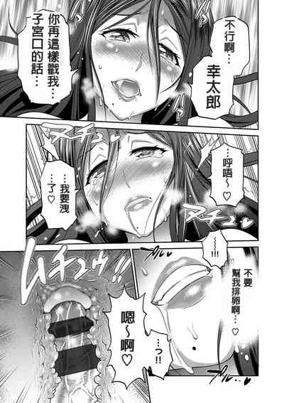 第38頁圖