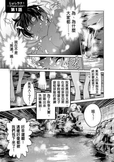 第50頁圖