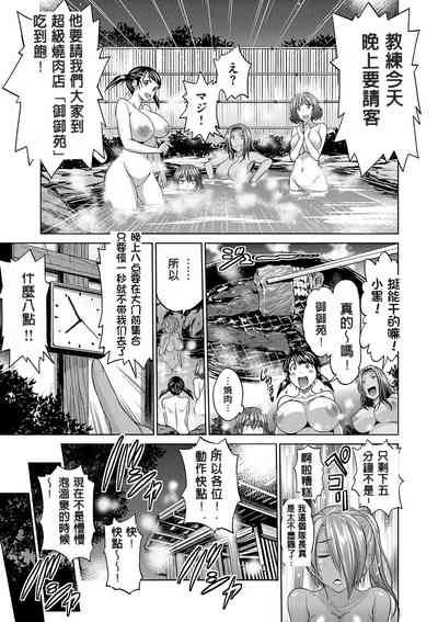 第58頁圖